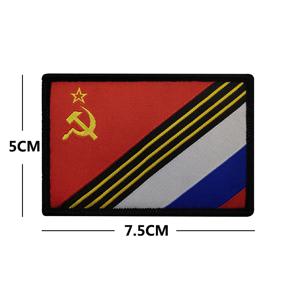 Embroidered KGB Emblem Fabric With USSR Commemorative Sticker